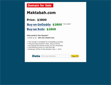 Tablet Screenshot of maktabah.com